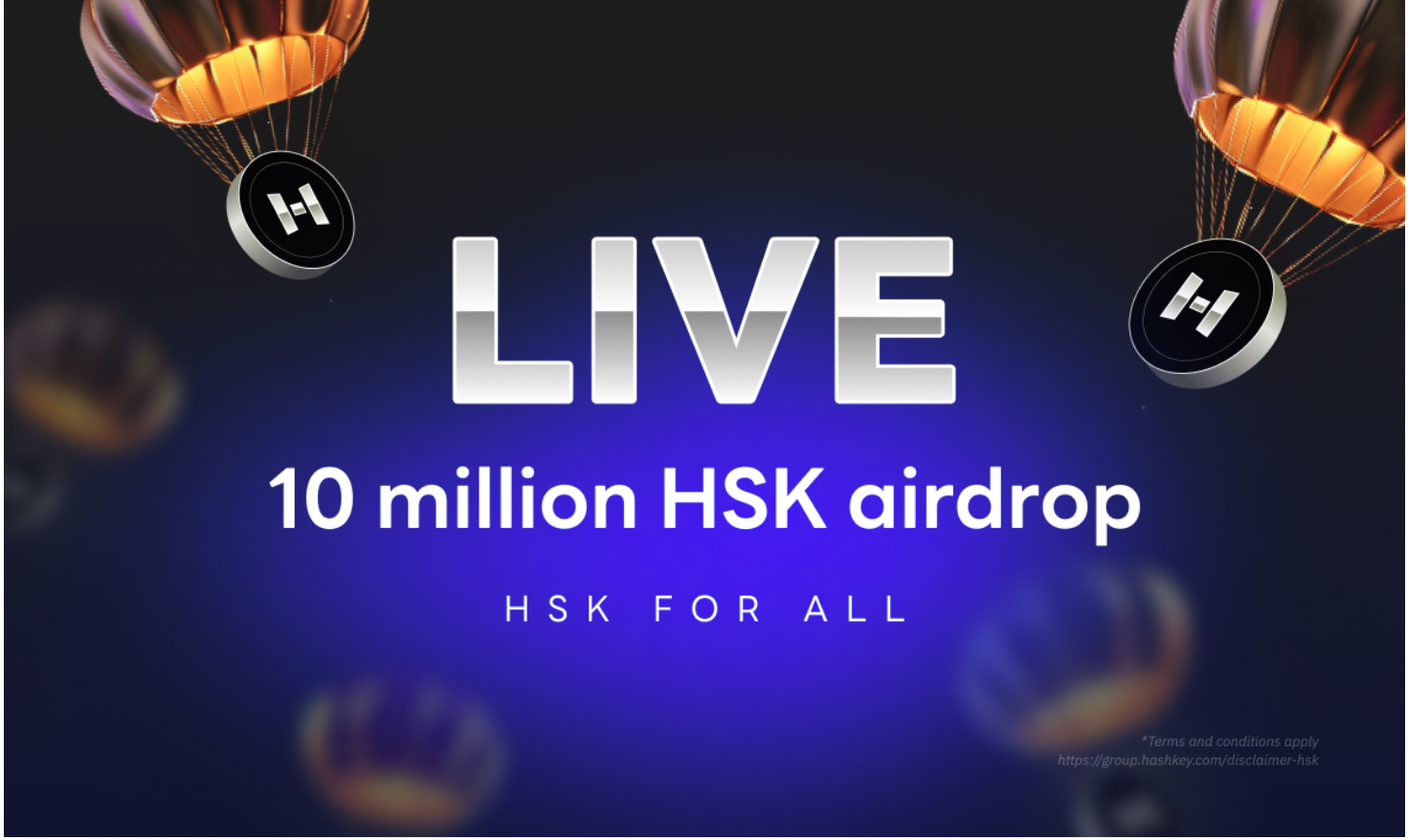Details: HashKey HSK Airdrop Begins With 10M Distribution