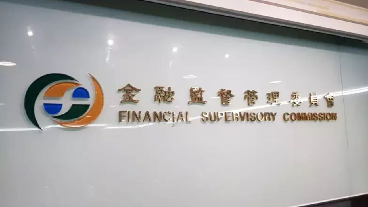 Taiwan FSC